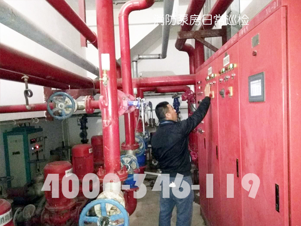 消防泵房有什么維護(hù)保養(yǎng)方？